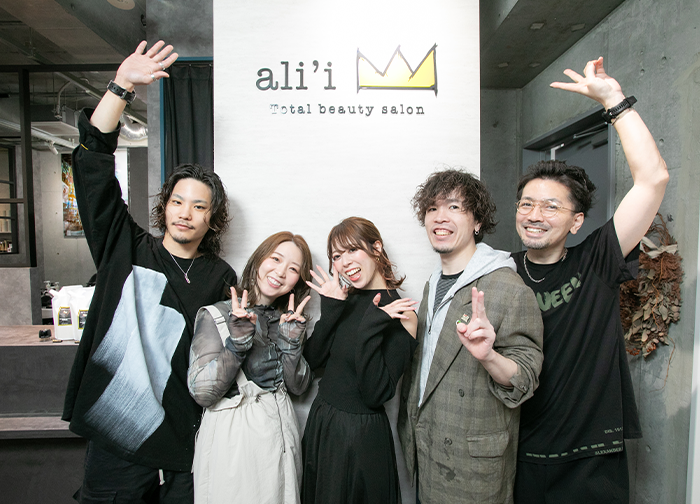 プライベートも大切にできる、働きやすいサロン